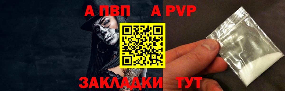 Мефедрон   Красноярск  Конопля  ГЕРОИН  Вход с VPN  ГАШИШ 