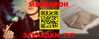 героин Кинель