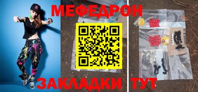 кокаин премиум Кимры