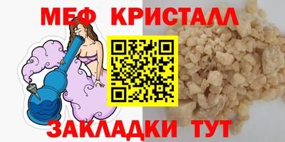 героин Кинель