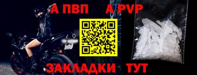 mdpv Кингисепп