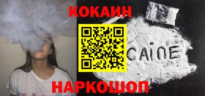 mdpv Кингисепп