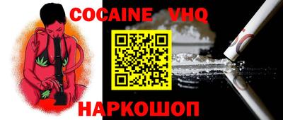 mdpv Кингисепп