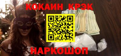 mdpv Кингисепп