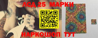 кокаин премиум Кимры