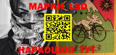 mdpv Кингисепп