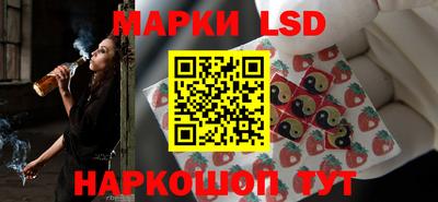 mdpv Кингисепп
