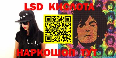 mdpv Кингисепп