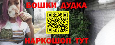 кокаин премиум Кимры