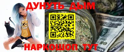 кокаин премиум Кимры