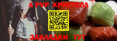 кокаин премиум Кимры