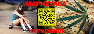 кокаин премиум Кимры
