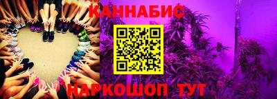 mdpv Кингисепп