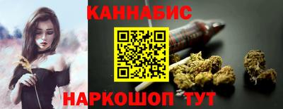 героин Кинель
