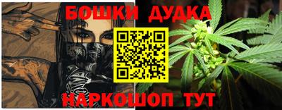 кокаин премиум Кимры