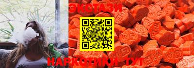 mdpv Кингисепп