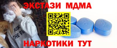 кокаин премиум Кимры