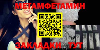 mdpv Кингисепп