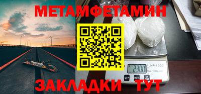кокаин премиум Кимры