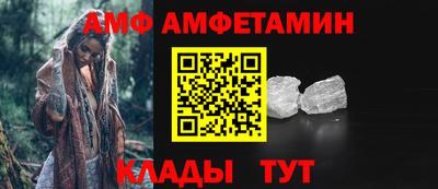mdpv Кингисепп