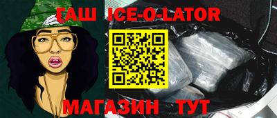 кокаин премиум Кимры