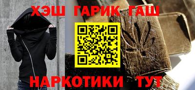кокаин премиум Кимры