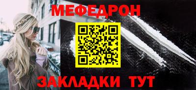 mdpv Кингисепп