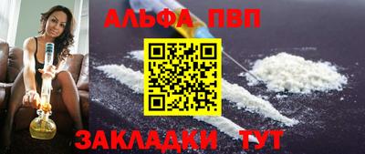 mdpv Кингисепп